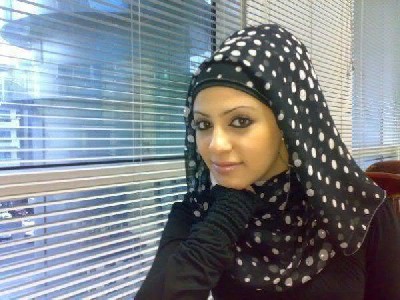 Online-dating für muslime